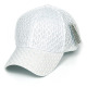 White Color, Mesh Baseball Hat with Adjustable Strap